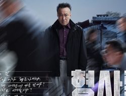 Sinopsis Shadow Detective, Drakor Baru Lee Sung Min yang Berperan Sebagai Seorang Detektif Veteran