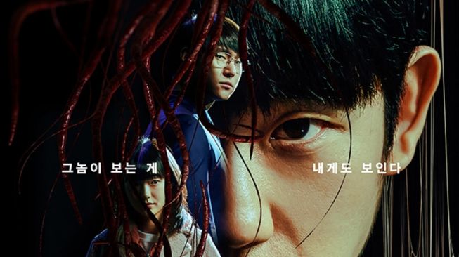 Drama Korea Tayang Bulan Desember 2022 (Instagram/@disneypluskr)