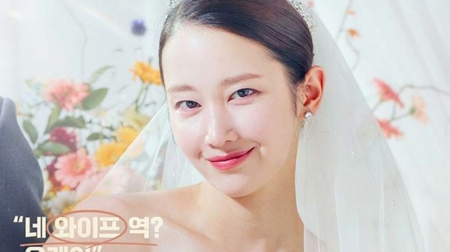 Pesona Jeon Jong Seo di Wedding Impossible (Instagram/@tvn_drama)